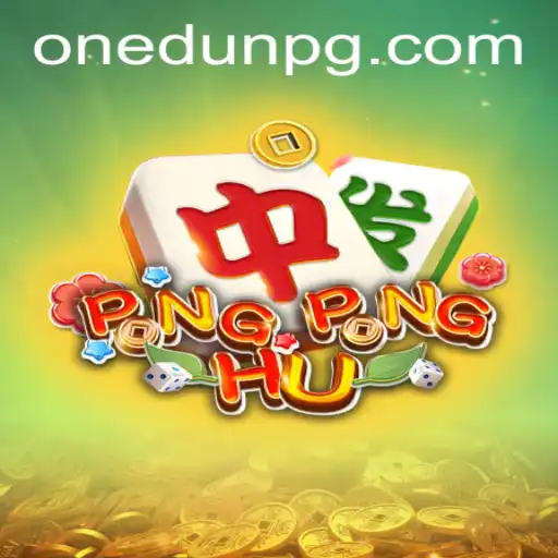The Captivating World of PONGPONGHU: A Modern Gaming Marvel