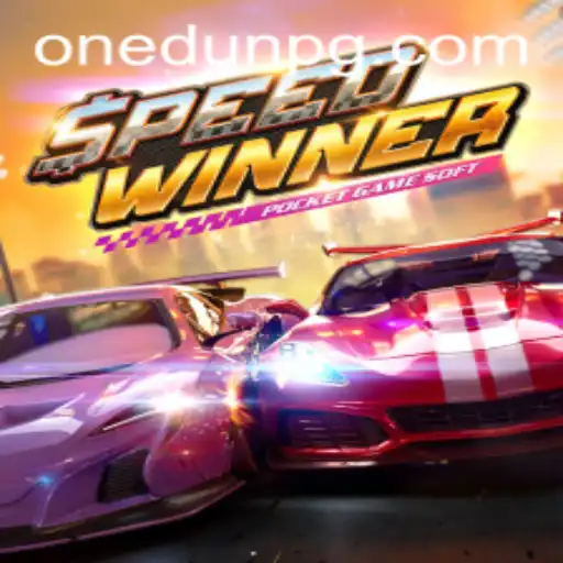 Mastering SpeedWinner: A Comprehensive Guide to Thrilling Gameplay